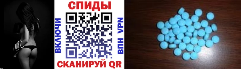 Купить где  Арамиль  АМФ 98% 