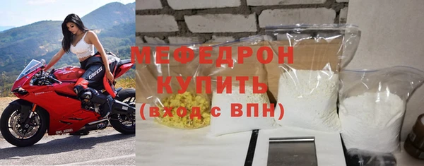 spice Киренск