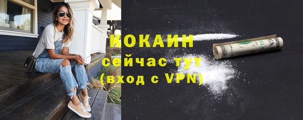 spice Киренск