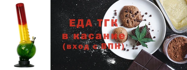 MDMA Premium VHQ Киреевск