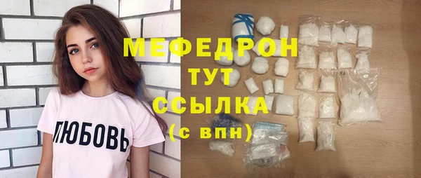 spice Киренск