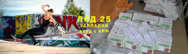 spice Киренск