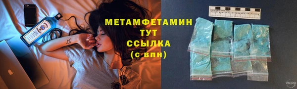 spice Киренск