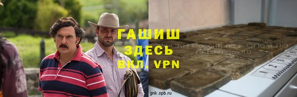 spice Киренск