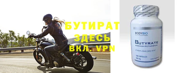 spice Киренск