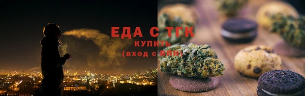 MDMA Premium VHQ Киреевск