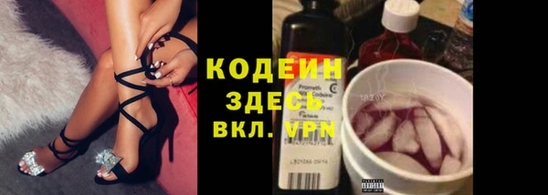 MDMA Premium VHQ Киреевск