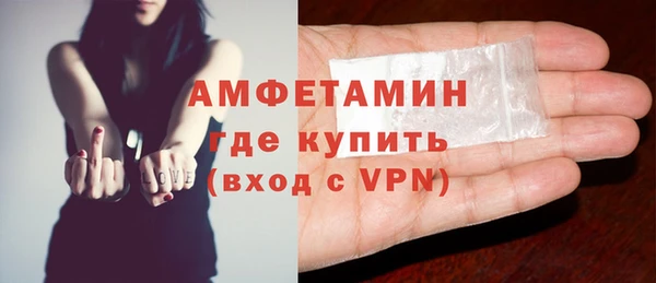 spice Киренск