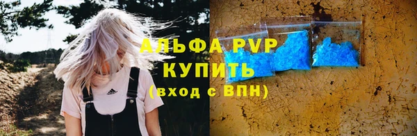 MDMA Premium VHQ Киреевск
