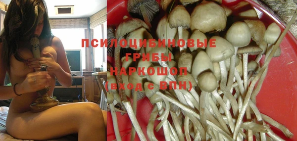 мефедрон VHQ Козловка