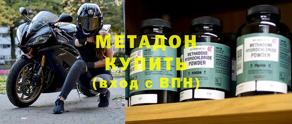 MDMA Кодинск