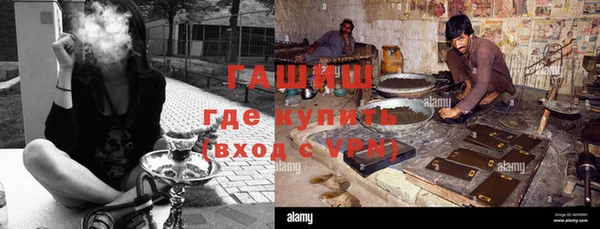 MDMA Premium VHQ Киреевск
