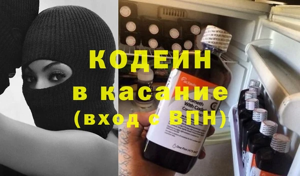 MDMA Premium VHQ Киреевск