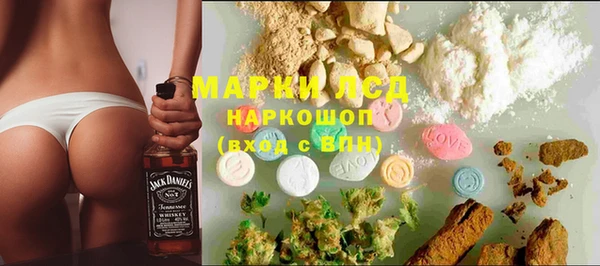 MDMA Premium VHQ Киреевск