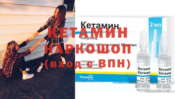 spice Киренск