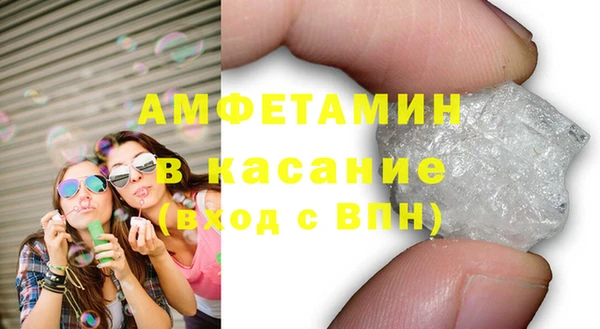 таблы Козельск