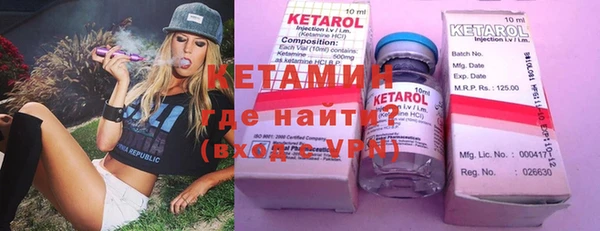 spice Киренск