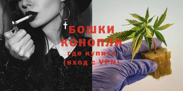 MDMA Premium VHQ Киреевск