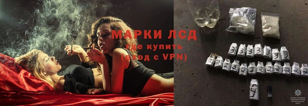 MDMA Premium VHQ Киреевск